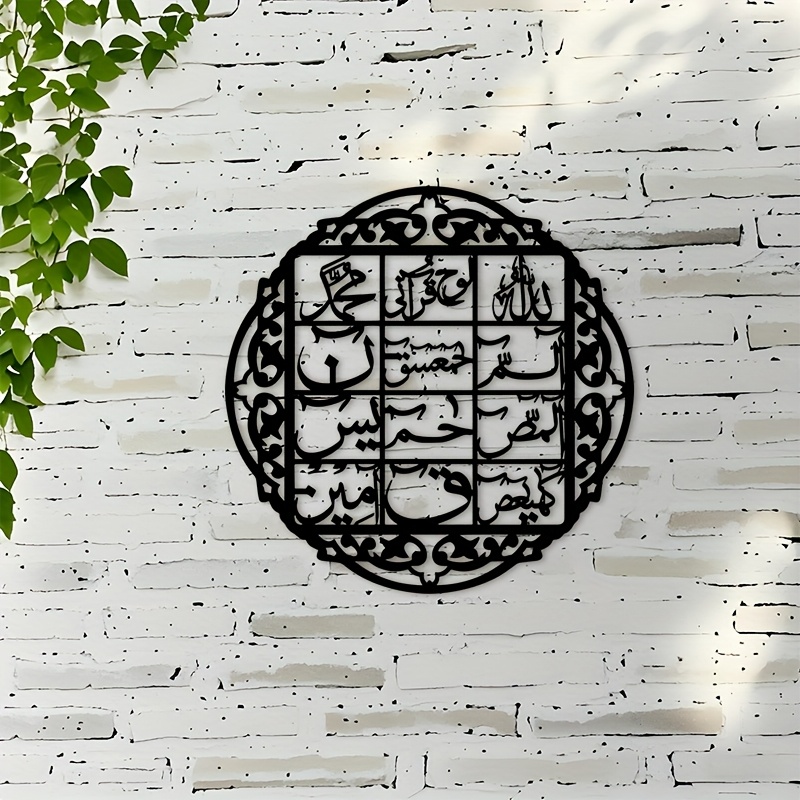 Arte de Parede em Ferro CIFBUY - Art & Craft Jojo avaliação e preço