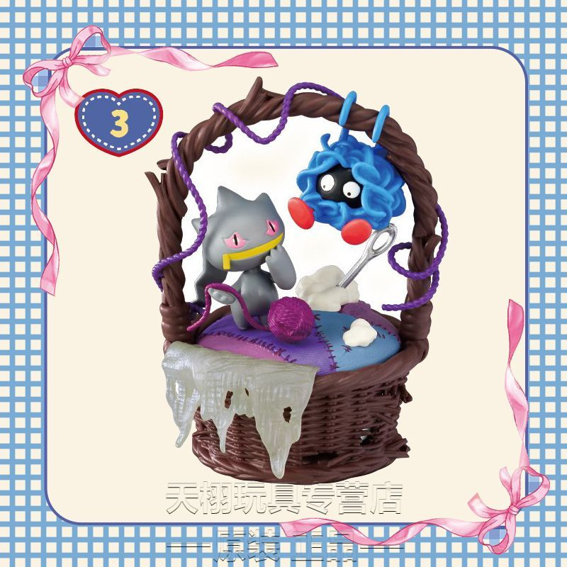 Figura Original Pokémon Coleçã - Box Art And Craft avaliação e preço