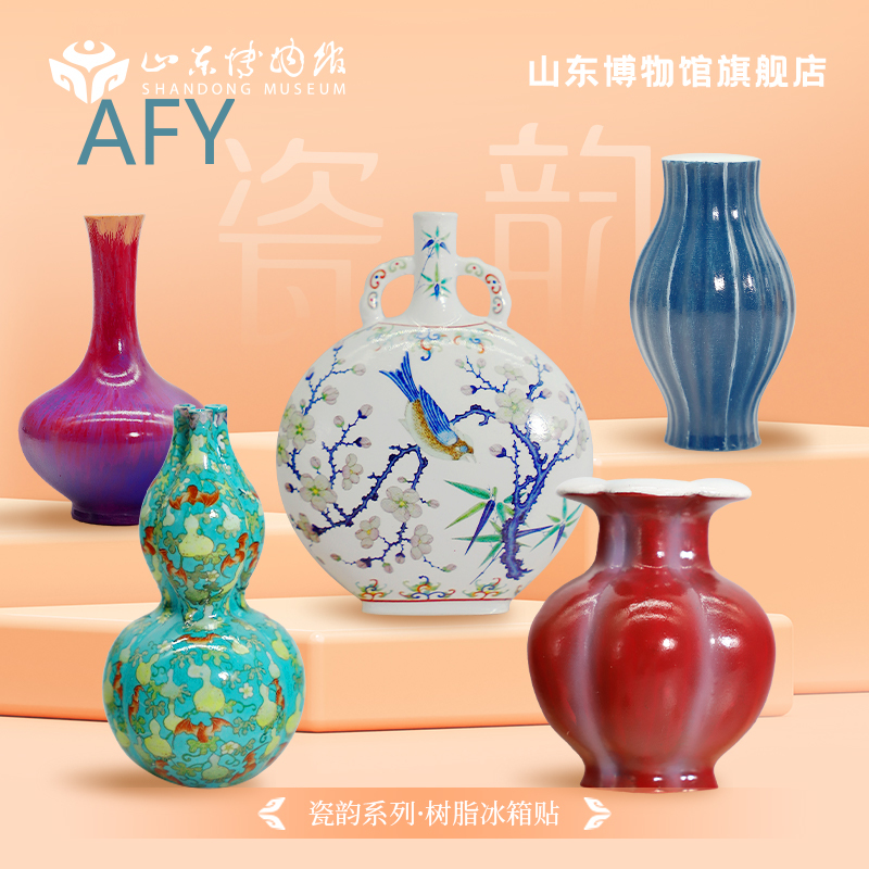 Adesivo de Resina para Geladei - Art Craft Museum avaliação e preço