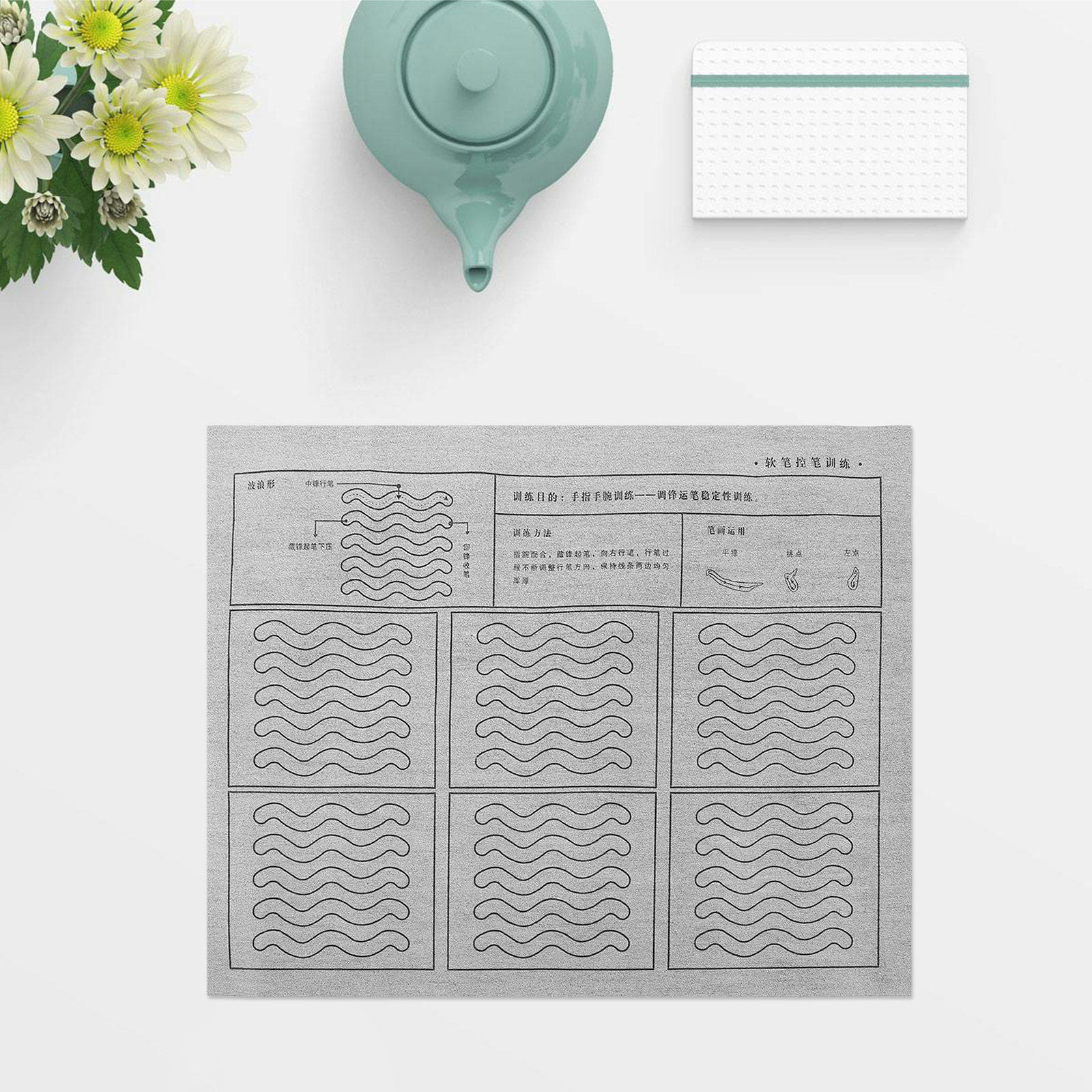1 conjunto de materiais para t - Calligraphy Pen Set avaliação e preço
