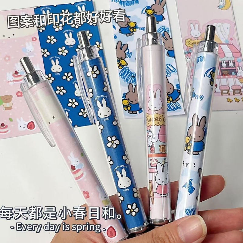 Nova Caneta Gel Retrátil Miffy - Calligraphy Pen Set avaliação e preço