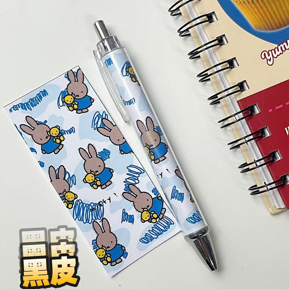Nova Caneta Gel Retrátil Miffy - Calligraphy Pen Set avaliação e preço