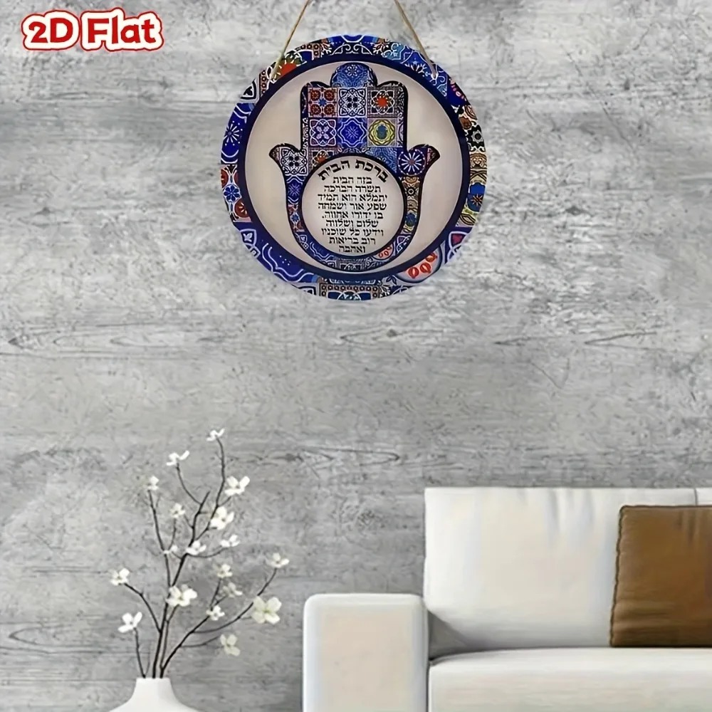 CIFBUY Arte de Parede Retrô Ha - Art & Craft Jojo avaliação e preço