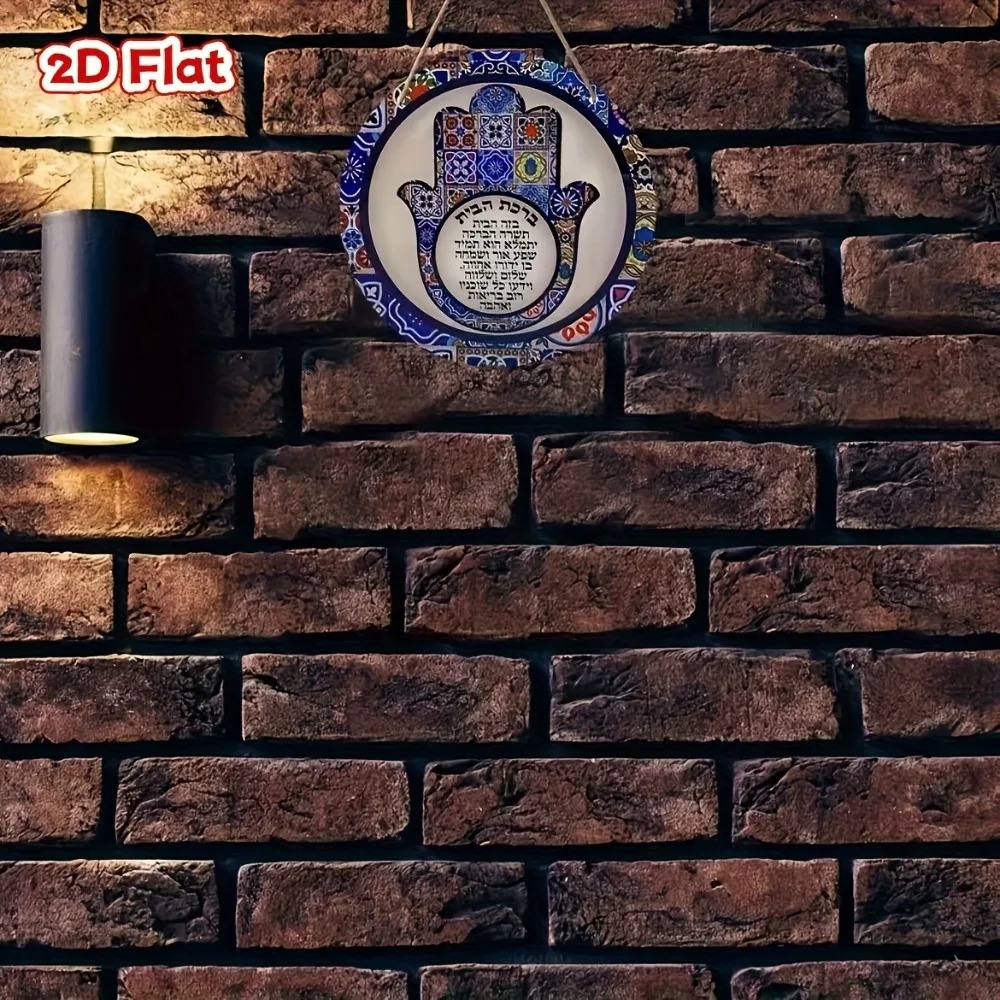 CIFBUY Arte de Parede Retrô Ha - Art & Craft Jojo avaliação e preço