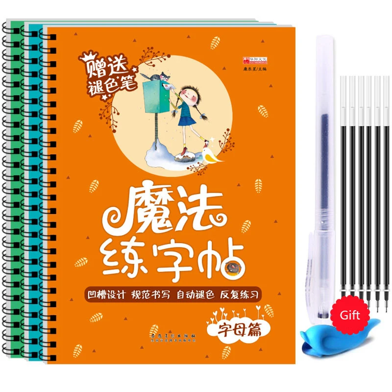 Inglês matemática chinesa base - Calligraphy Pen Set avaliação e preço