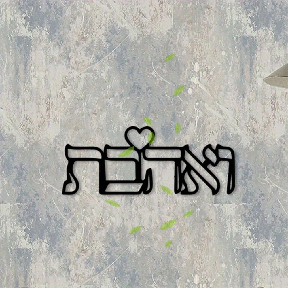 CIFBUY Arte de Parede em Metal - Letter S Art Craft avaliação e preço