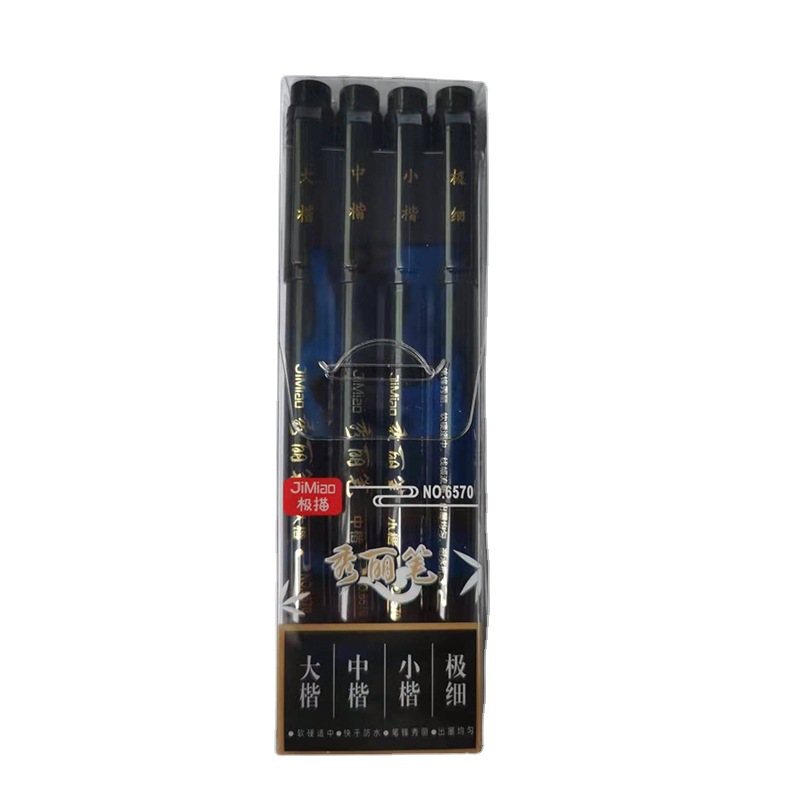 Conjunto de Canetas de Pincel  - Calligraphy Pen Set avaliação e preço